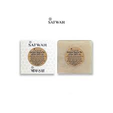 Safwah Oatmeal Beauty Bar Oatmeal)